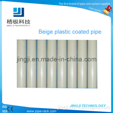 Plastic Coating Pipe Extrusion (HJ-4000)
